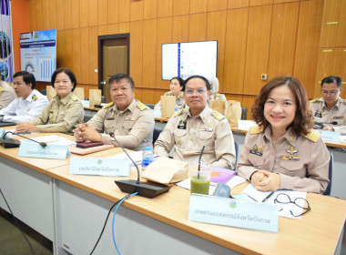 สหกรณ์จังหวัดบึงกาฬ ร่วมประชุมคณะกรมการจังหวัด ... พารามิเตอร์รูปภาพ 6